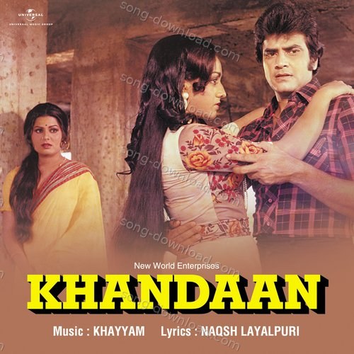 Khandaan Kishore Kumar MP3 Download